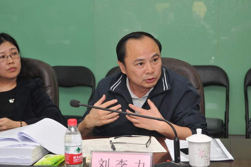 图4:刘李力院长在会上讲话图5:3月4日纲要阶段第二次征求意见会议现场